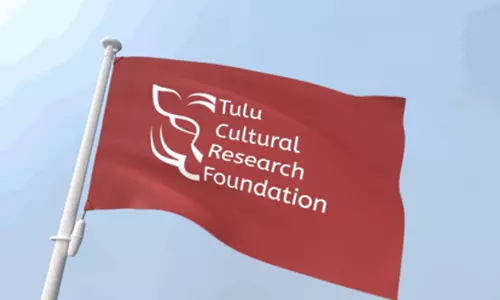 തു​ളു​നാ​ട് കോ​ൺ​ക്ലേ​വ് ഇ​ന്ന്