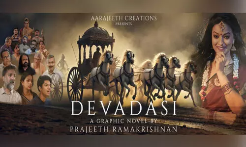 ശ​ബ്ദം ചി​ത്ര​ങ്ങ​ളാ​യി; സ്ക്രീ​ൻ നി​റ​ഞ്ഞ് ദേ​വ​ദാ​സി