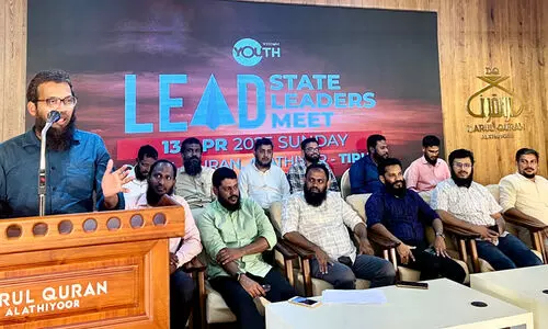 വഖഫ് നിയമ ഭേദഗതി ന്യൂനപക്ഷങ്ങളുടെ മേലുള്ള കടന്നുകയറ്റം, വർഗീയ പരാമർശങ്ങൾ നടത്തുന്നവർക്ക് ഓശാന പാടുന്നതിൽനിന്ന് എല്ലാവരും പിന്മാറണം -വിസ്ഡം യൂത്ത്