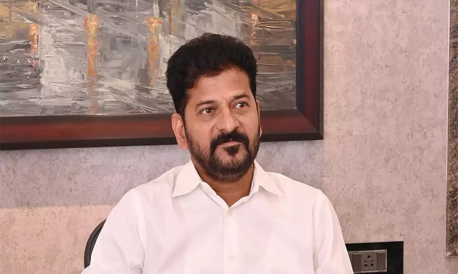 Revanth Reddy