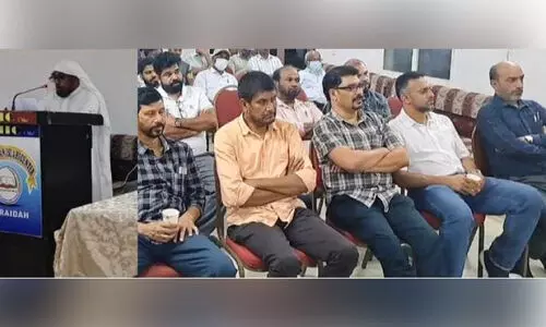 വ​ഖ​ഫ് ഭേ​ദ​ഗ​തി നി​യ​മം മൗ​ലികാ​വ​കാ​ശ ലം​ഘ​ന​വും ഭ​ര​ണ​ഘ​ട​ന വി​രു​ദ്ധ​വും -സൗ​ദി ഇ​ന്ത്യ​ൻ ഇ​സ്​​ലാ​ഹി സെ​ന്റ​ർ