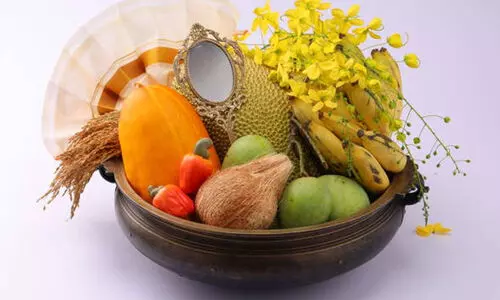 വീ​ണ്ടു​മൊ​രു വി​ഷു