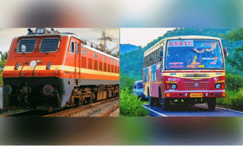 യാത്രാദുരിതത്തിന് ആശ്വാസമായി സ്പെഷൽ ട്രെയിനുകളും ബസുകളും യാത്രാദുരിതത്തിന് ആശ്വാസമായി സ്പെഷൽ ട്രെയിനുകളും ബസുകളും