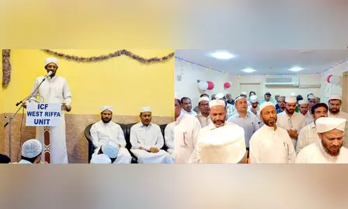 ഐ.​സി.​എ​ഫ് വെ​സ്റ്റ് റി​ഫ യൂ​നി​റ്റ് ഓ​ഫി​സ് ഉ​ദ്ഘാ​ട​നം