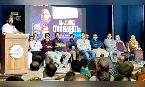 ഫാ​ഷി​സ്റ്റ് സാം​സ്കാ​രി​ക അ​ധി​നി​വേ​ശം ഗൗ​ര​വ​ത്തോ​ടെ കാ​ണ​ണം -ഹ​മീ​ദ് വാ​ണി​യ​മ്പ​ലം
