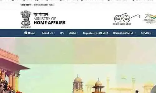 കേന്ദ്ര ആഭ്യന്തര മന്ത്രാലയത്തിന്റെ വെബ്‌സൈറ്റ് ഹിന്ദി ഡൊമെയ്ൻ നാമം സ്വീകരിച്ചു