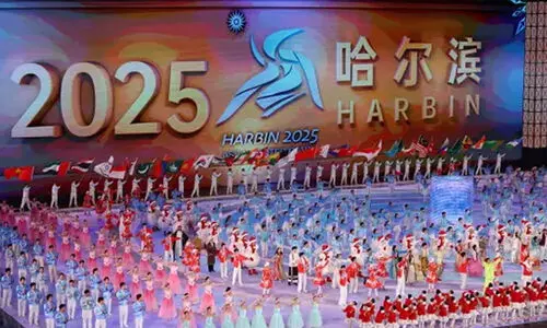 ഏഷ്യൻ വിന്റർ ഗെയിംസിനിടെ നടന്നത്  2,70,000-ത്തിലധികം വിദേശ സൈബർ ആക്രമണങ്ങൾ; പിന്നിൽ അമേരിക്കയെന്ന് ചൈന