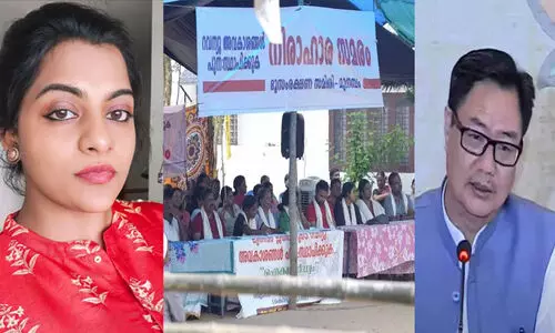 ബി.ജെ.പി ചതിക്കും, ചതിച്ചിരിക്കും എന്ന് നിങ്ങളോട് നിയമവും തെളിവും ചരിത്രവും നിരത്തി ഒരായിരം വട്ടം പറഞ്ഞു തന്നതല്ലേ..!, വഖഫ് നിയമ ഭേദഗതി വന്നു എന്ന് കേട്ട ഉടൻ തന്നെ ഓടി പോയി ബി.ജെ.പിയിൽ ചേർന്ന 50 പേരോട് സഹതാപം മാത്രം ബി.ജെ.പി ചതിക്കും, ചതിച്ചിരിക്കും എന്ന് നിങ്ങളോട് നിയമവും തെളിവും ചരിത്രവും നിരത്തി ഒരായിരം വട്ടം പറഞ്ഞു തന്നതല്ലേ..!, വഖഫ് നിയമ ഭേദഗതി വന്നു എന്ന് കേട്ട ഉടൻ തന്നെ ഓടി പോയി ബി.ജെ.പിയിൽ ചേർന്ന 50 പേരോട് സഹതാപം മാത്രം