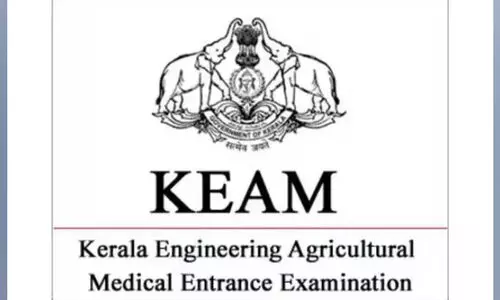 കീം അഡ്മിറ്റ്‌ കാർഡ്​ വെബ്സൈറ്റിൽ