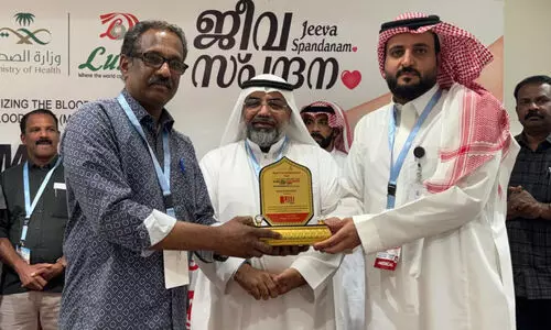 ച​രി​ത്രം കു​റി​ച്ച് സൗ​ദി​യി​ലെ ഏ​റ്റ​വും വ​ലി​യ ര​ക്ത​ദാ​നം; ഒ​റ്റ​ദി​വ​സം 1428 ര​ക്ത​ദാ​താ​ക്ക​ൾ