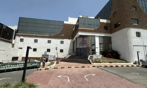 വി.​എ​ഫ്.​എ​സ് ഓ​ഫി​സ് ആ​സ്ഥാ​നം അ​ബ്ഹ​യി​ലേ​ക്ക് മാ​റ്റി