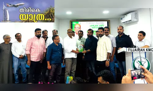 മൂ​ന്ന് പ​തി​റ്റാ​ണ്ട് പ്ര​വാ​സം; ഹ​മീ​ദ് മ​ലീ​ഹ നാ​ട്ടി​ലേ​ക്ക്