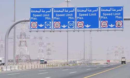 ശൈ​ഖ് മു​ഹ​മ്മ​ദ് ബി​ന്‍ റാ​ശി​ദ് റോ​ഡി​ൽ കു​റ​ഞ്ഞ വേ​ഗ​പ​രി​ധി പി​ൻ​വ​ലി​ച്ചു