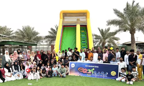 കെ.​ഐ.​ജി ഫ​ഹാ​ഹീ​ൽ ഏ​രി​യ പി​ക്നി​ക്