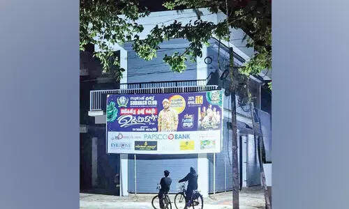 സു​വ​ർ​ണ ജൂ​ബി​ലി നി​റ​വി​ൽ മ​തി​ല​കം സു​ഭാ​ഷ് ക്ല​ബ്