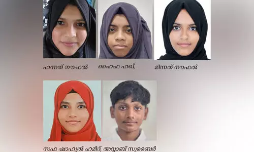 ടീ​ൻ​സ് ഇ​ന്ത്യ ഖു​ർ​ആ​ൻ വി​ജ്ഞാ​ന പ​രീ​ക്ഷ വി​ജ​യി​ക​ളെ പ്ര​ഖ്യാ​പി​ച്ചു