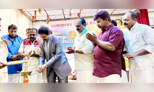 സ്ഥാ​പ​ക ദി​ന​വും വി​ഷു ആ​ഘോ​ഷവും സം​ഘ​ടി​പ്പി​ച്ച് ഗു​രു​ദേ​വ സോ​ഷ്യ​ൽ സൊ​സൈ​റ്റി