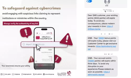 ത​ട്ടി​പ്പു​ക​ൾ പ​ല​വി​ധം; ജാ​ഗ്ര​ത മു​ഖ്യം