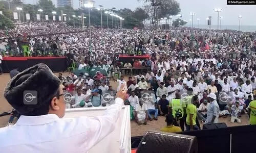Muslim League Maha Rally against Waqf Amendment Act