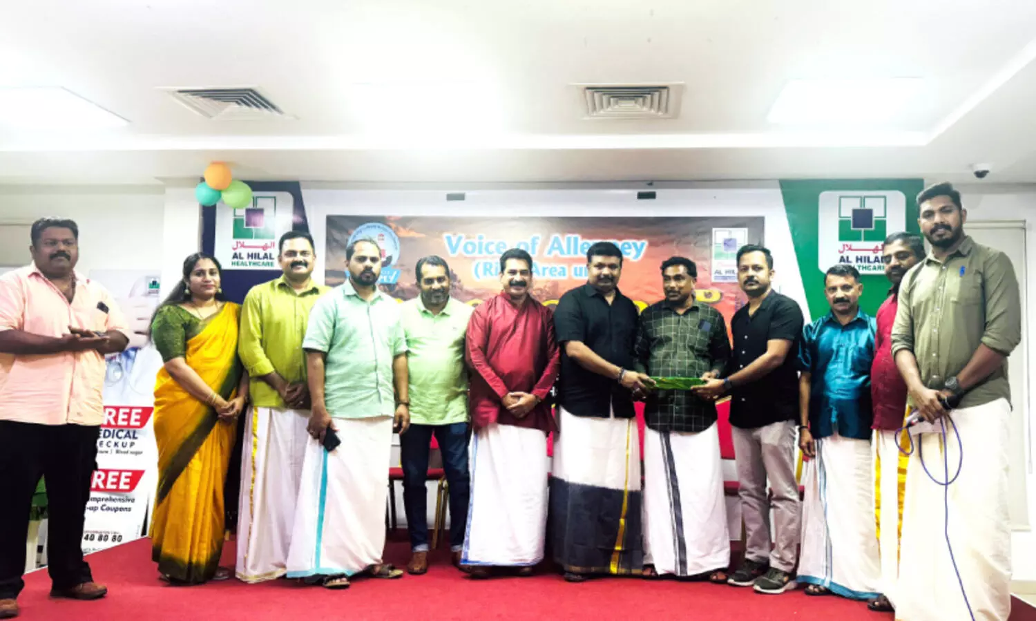 വോ​യ്‌​സ് ഓ​ഫ് ആ​ല​പ്പി റി​ഫ ഏ​രി​യ ക​മ്മ​റ്റി കു​ടും​ബ സം​ഗ​മം സം​ഘ​ടി​പ്പി​ച്ചു