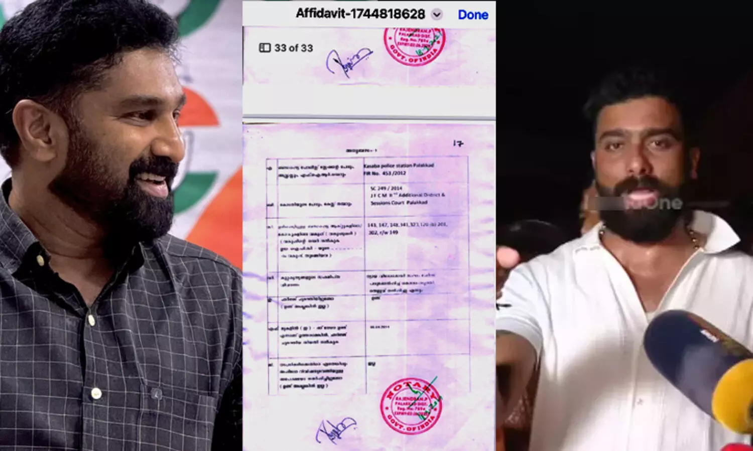 കൊലക്കേസിൽ ജാമ്യത്തിലിറങ്ങിയ ഗുണ്ടാനേതാവാണ് രാഹുലിനെതിരെ കൊലവിളി മുഴക്കിയ ബി.ജെ.പി നേതാവ്; എന്നിട്ടും കേസെടുക്കാൻ പിണറായി പൊലീസിന് ധൈര്യമില്ല -വി.ടി. ബൽറാം