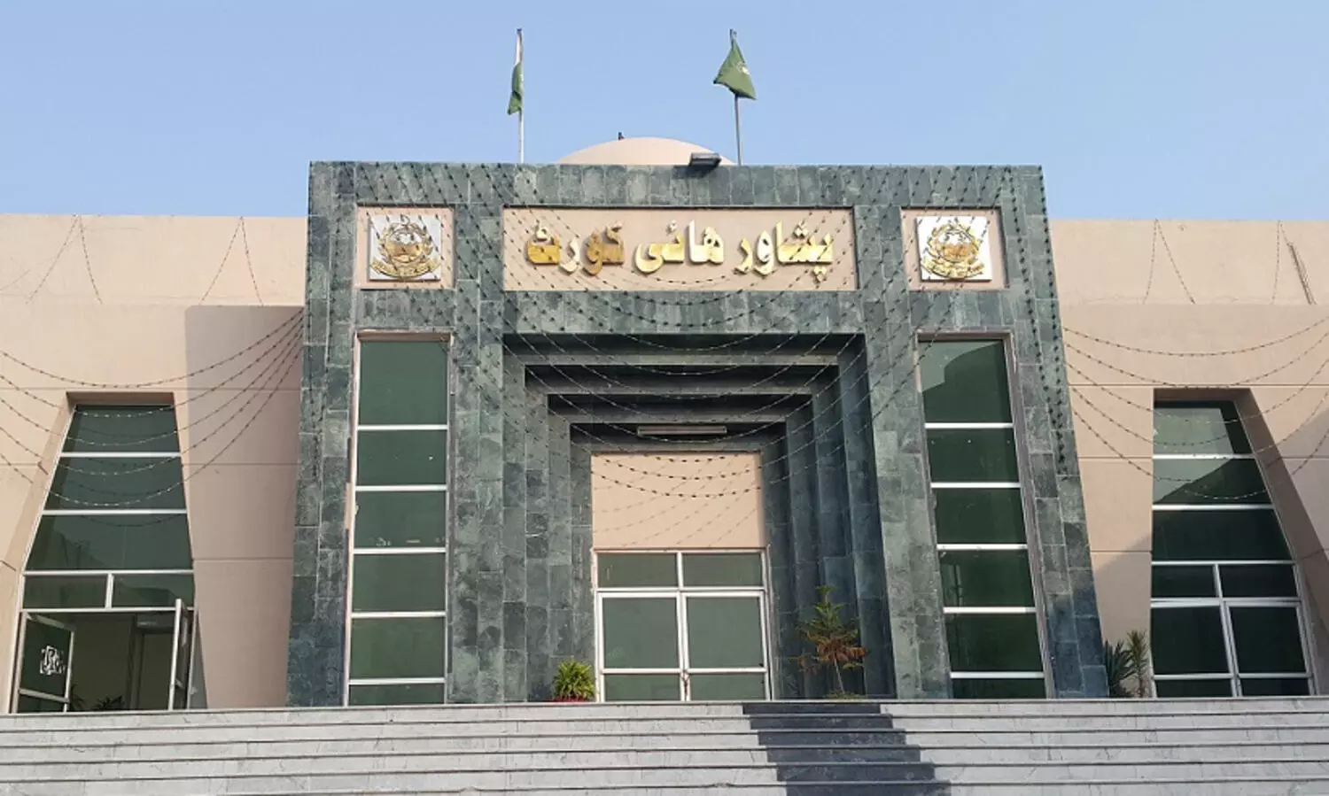 നാടുകടത്തൽ: നടപടിക്കെതിരെ പാക് വനിത കോടതിയിൽ