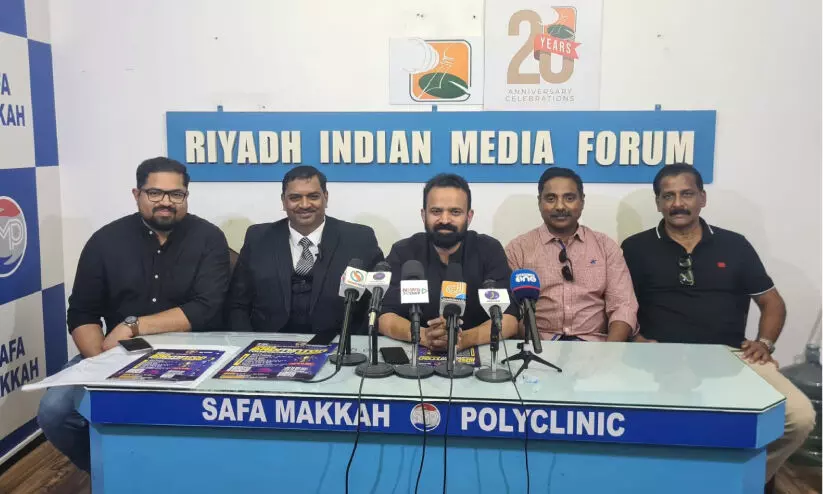 ജെ.പി കപ്പ് ബാഡ്മിന്റൺ ടൂർണമെന്റ് സീസൺ ത്രീ ഏപ്രിൽ 24 മുതൽ ജെ.പി കപ്പ് ബാഡ്മിന്റൺ ടൂർണമെന്റ് സീസൺ ത്രീ ഏപ്രിൽ 24 മുതൽ