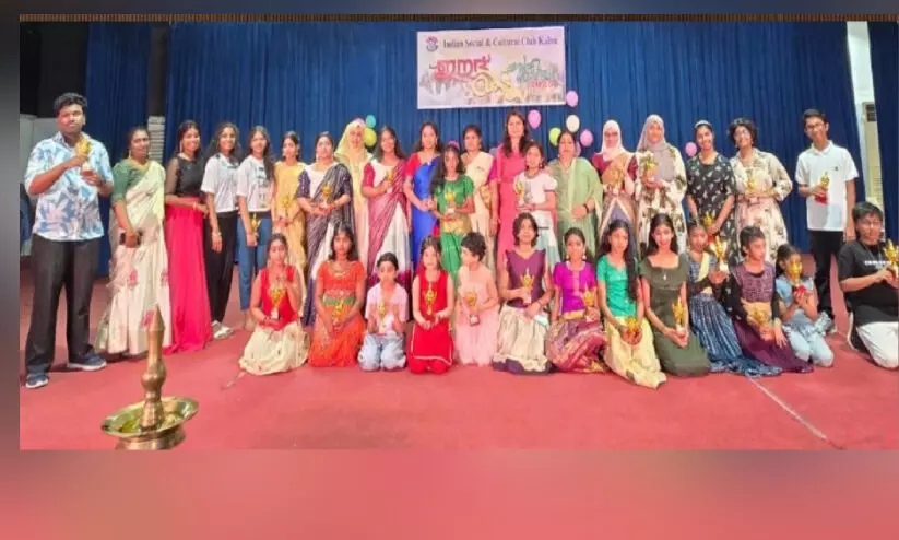 ഈദ്-വിഷു സ്നേഹസംഗമം ഈദ്-വിഷു സ്നേഹസംഗമം