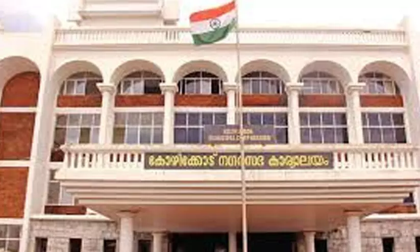 അതിദരിദ്രരില്ലാത്ത നഗരം പദ്ധതി ലക്ഷ്യത്തിലേക്ക്; 32 കുടുംബത്തിന് ഫ്ലാറ്റും 25 പേർക്ക് ഭൂമിയും