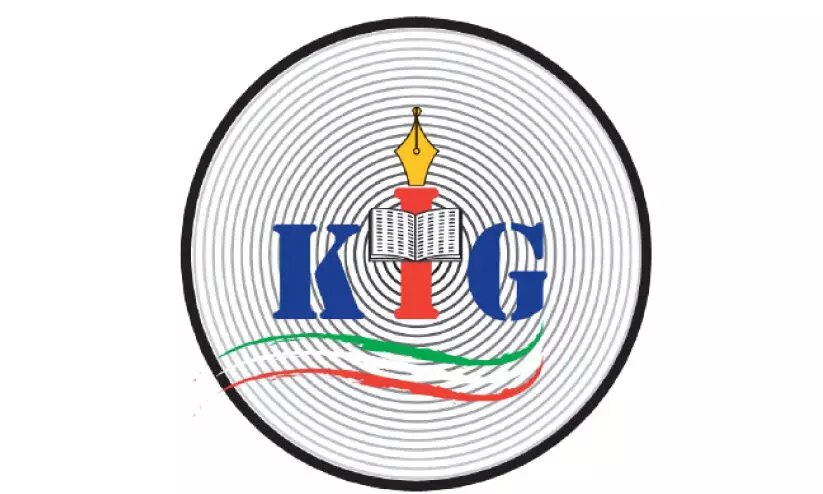 വ​ഖ​ഫ് ഭേ​ദ​ഗ​തി നി​യ​മം; കെ.​ഐ.​ജി ച​ർ​ച്ച സ​മ്മേ​ള​നം നാ​ളെ