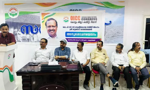 ശൂ​ര​നാ​ട് രാ​ജ​ശേ​ഖരൻ​ അ​നു​ശോ​ച​ന യോ​ഗം സം​ഘ​ടി​പ്പി​ച്ചു