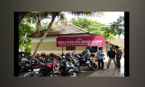 സി​വി​ൽ സ​ർ​വി​സ് പ​രീ​ക്ഷ പ​രി​ശീ​ല​നം