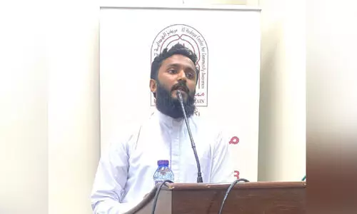 അ​ൽ ഹി​ദാ​യ സെ​ന്റ​ർ വി​ജ്ഞാ​ന സ​ദ​സ്സ്