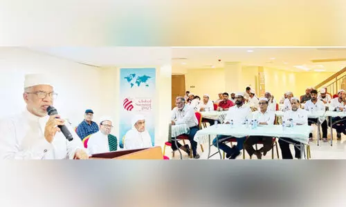 ആ​ർ.​എ​സ്.​സി ഗ്ലോ​ബ​ൽ സ​മ്മി​റ്റ്; വി​ളം​ബ​ര സം​ഗ​മം ന​ട​ത്തി