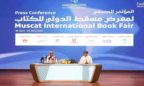 മസ്കത്ത് അന്താരാഷ്ട്ര പുസ്തകമേള 24 മുതൽ മസ്കത്ത് അന്താരാഷ്ട്ര പുസ്തകമേള 24 മുതൽ