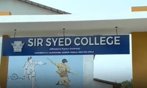 തളിപ്പറമ്പ് സർ സയ്യിദ് കോളജ് ഭൂമി വഖഫ് സ്വത്തല്ലെന്ന് പറഞ്ഞത് പിഴവ്; സത്യവാങ്മൂലം തിരുത്താൻ കോടതിയെ സമീപിക്കുമെന്ന് മുസ്‍ലിം ലീഗ്
