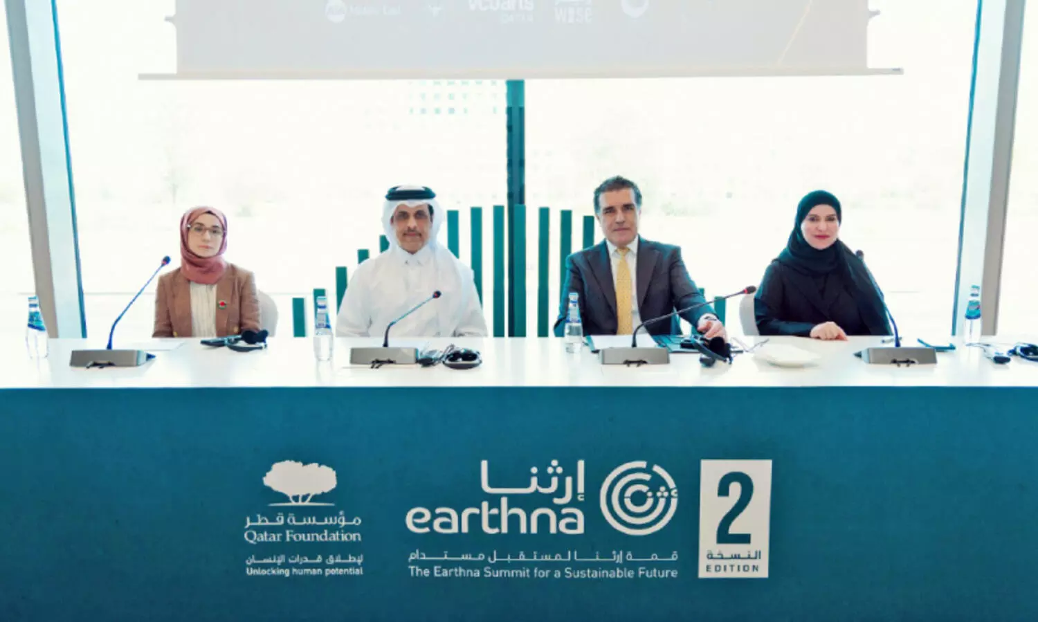 സു​സ്ഥി​ര​ത​ക്ക് ഉ​ത്ത​രം തേ​ടി എ​ർ​ത്ന ഉ​ച്ച​കോ​ടി