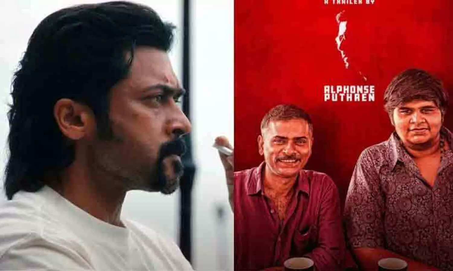 റെട്രോ ട്രെയിലർ കട്ട് ചെയ്യുക അൽഫോൺസ് പുത്രൻ! ആരാധകർ ആവേശത്തിൽ