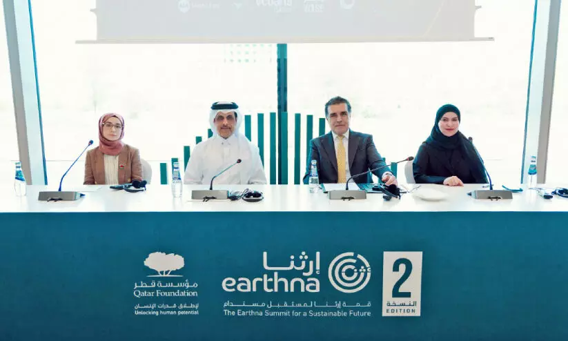 സു​സ്ഥി​ര​ത​ക്ക് ഉ​ത്ത​രം തേ​ടി എ​ർ​ത്ന ഉ​ച്ച​കോ​ടി