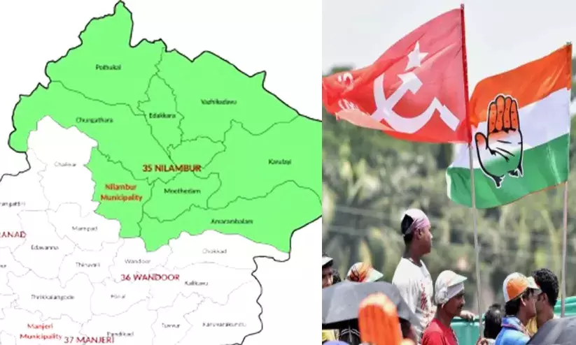 നിലമ്പൂർ ഉപതെരഞ്ഞെടുപ്പ്: സീറ്റ് ചർച്ചയിൽ വിയർത്ത് യു.ഡി.എഫ്, ഇടതുമുന്നണിക്ക് അഭിമാന പോരാട്ടം നിലമ്പൂർ ഉപതെരഞ്ഞെടുപ്പ്: സീറ്റ് ചർച്ചയിൽ വിയർത്ത് യു.ഡി.എഫ്, ഇടതുമുന്നണിക്ക് അഭിമാന പോരാട്ടം