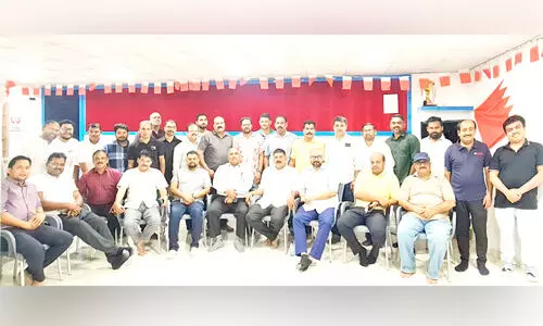 Malappuram District Pravasi Association