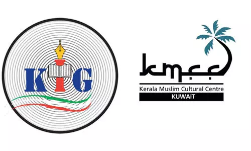 വ​ഖ​ഫ്; ഇ​ട​ക്കാ​ല ഉ​ത്ത​ര​വ് പ്ര​ത്യാ​ശ പ​ക​രു​ന്ന​ത് -കെ.​ഐ.​ജി കു​വൈ​ത്ത്