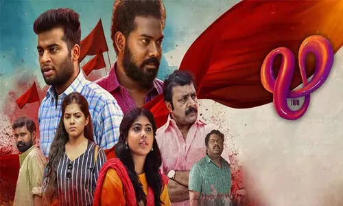 ജാതി രാഷ്ട്രീയം ചർച്ചചെയ്ത ‘ഋ’ ഒ.ടി.ടിയിൽ