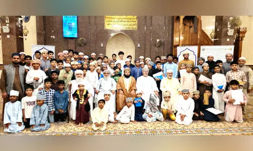 ഫ​ജ്‌​ർ ഇ​നി​ഷ്യേ​റ്റി​വ് നൂ​റി​ല​ധി​കം യു​വ പ്ര​തി​ഭ​ക​ളെ ആ​ദ​രി​ച്ചു