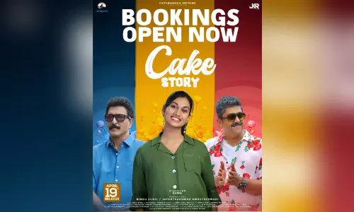 മധുരമൂറുന്ന കഥയുമായി കേക്ക് സ്‌റ്റോറി നാളെ മുതൽ