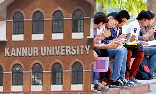 കണ്ണൂർ സർവകലാശാലയിൽ അധ്യാപകർ ചോദ്യപേപ്പർ വാട്സാപ്പിൽ ചോർത്തി