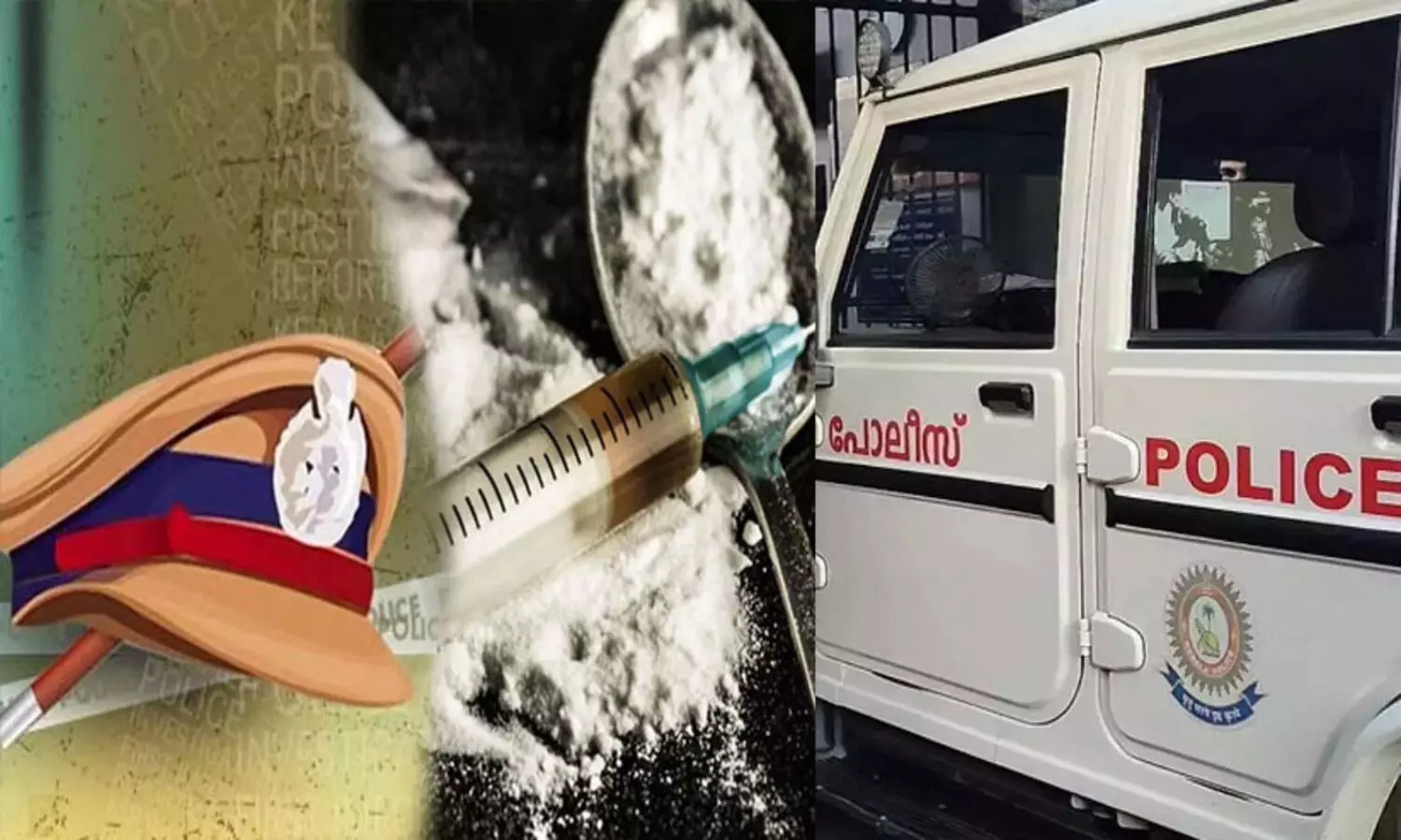 ഓപ്പറേഷന്‍ ഡി-ഹണ്ട്: 196 പേരെ അറസ്റ്റ് ചെയ്തു