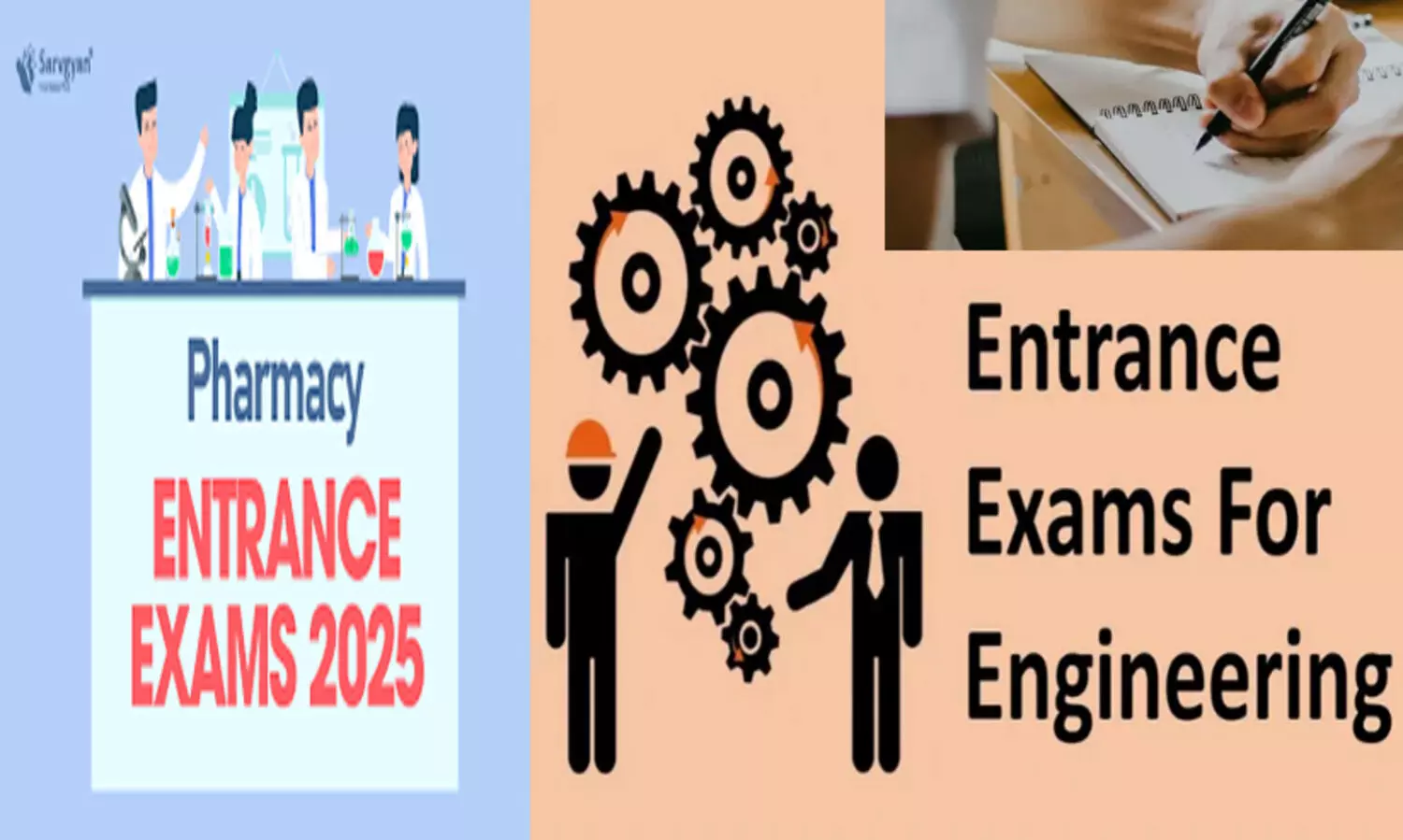 എഞ്ചിനീയറിങ്, ഫാർമസി കോഴ്‌സുകളിലേക്കുളള പ്രവേശന പരീക്ഷ ഏപ്രിൽ 23 മുതൽ
