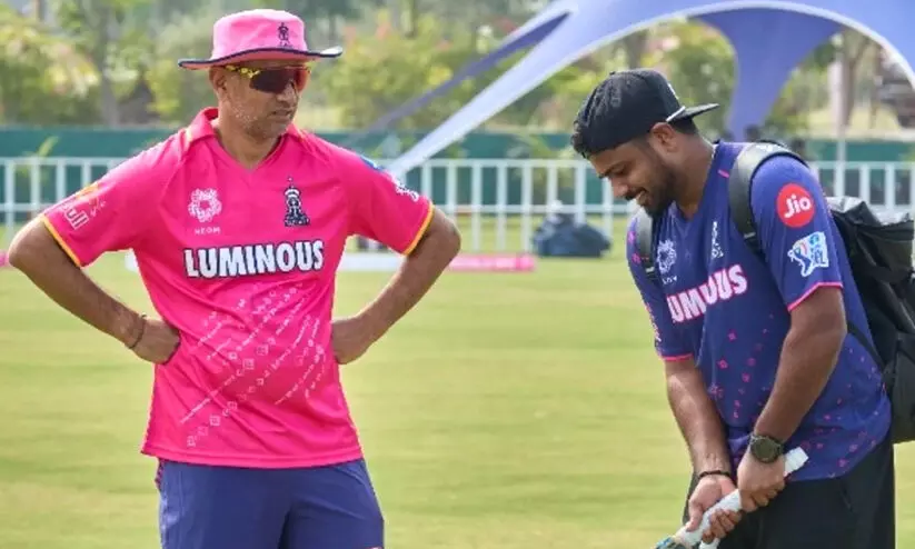 sanju and dravid 9090 sanju and dravid 9090