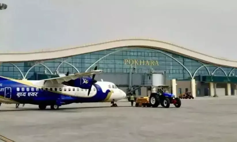 നേപ്പാളിൽ ചൈന വിമാനത്താവള നിർമാണത്തിൽ വൻ അഴിമതി നേപ്പാളിൽ ചൈന വിമാനത്താവള നിർമാണത്തിൽ വൻ അഴിമതി